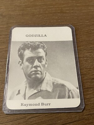 ATHOL 1975 CREATURE FEATURES Horror Movie Monsters GODZILLA CARD VERY RARE CARD-image