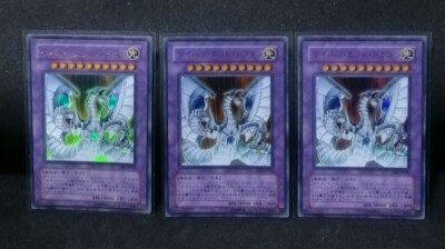 x3 Yugioh OCG TCG Cyber End Dragon CRV-JP036 Ultra Japanese St061-image