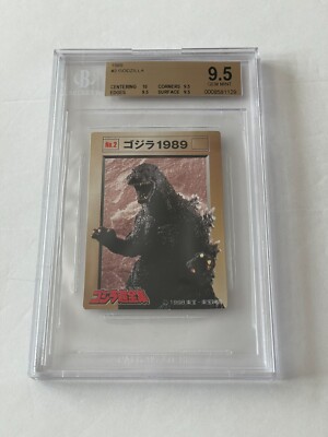 1998 Bandi Japan GODZILLA Super Kaiju 1989 Mini Trading Card #2 Graded BGS 9.5-image