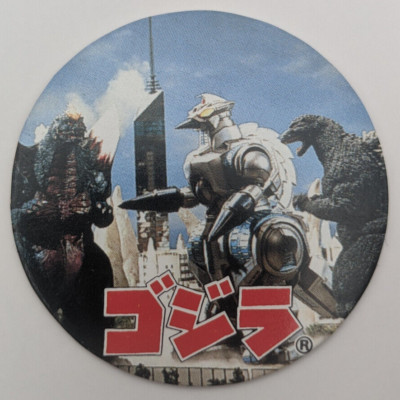 Godzilla Moguera 34 Godzilla New Cap Collection Menko Amada Card Toho 1995 Japan-image