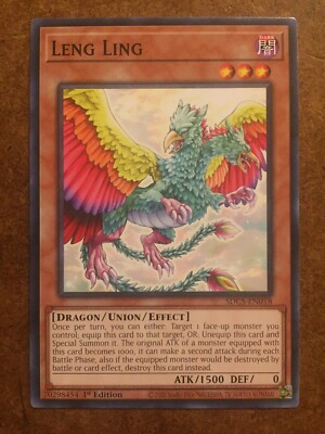 Leng Ling SDCS-EN018 Yugioh Trading Card-image