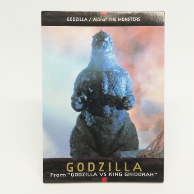 No.45 Godzilla Card 1996 Caddass Masters First Edition BANDAI TOHOJapan -image