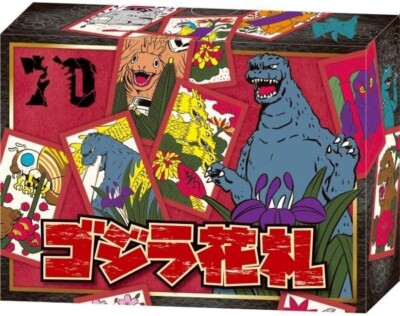 Godzilla Hanafuda Flower Cards Japanese Traditional card game-image