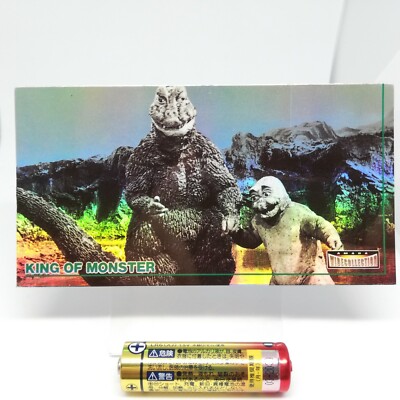 No.6 Godzilla Card WIDE COLLECTION King of MONSTER TOHO Movie AMADA 1996 Japan -image