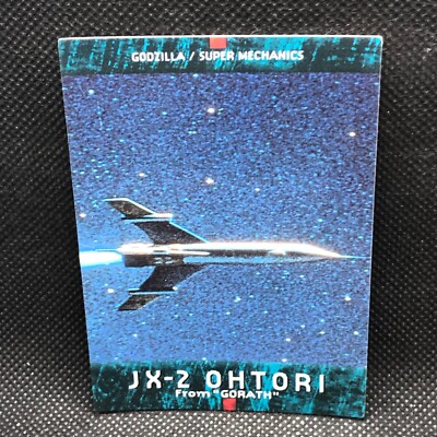 JX-2 OHTORI Godzilla Card TCG No.78 Toho Movie BANDAI 1996 1ST Japanese Japan-image