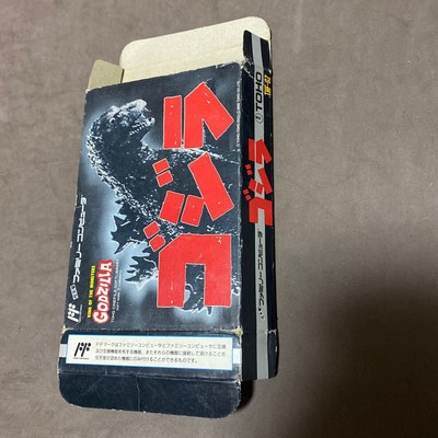 Box Only Godzilla Famicom-image