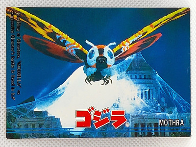 MOTHRA GODZILLA CHARACTER INTRODUCTION Amada Trading Cards 1995 Made In Japan-image