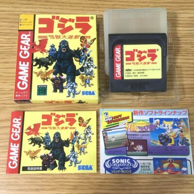SEGA Godzilla  Kaiju Daishingeki Game Gear Software Operation confirmed Used-image
