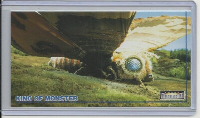 JAPAN 1996 Godzilla: King of Monsters (Amada) 