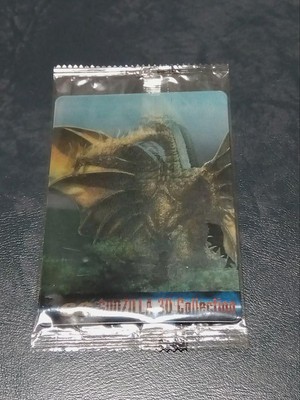 Morinaga Wafer Godzilla 3D Collection Trading Card No.66-image