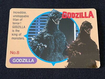 Godzilla Minya Gabara Card 8 Banpresto 1993 TOHO Movie Rare Japan 2.32x3.38-image