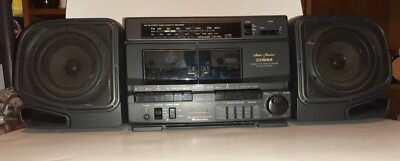 Fisher Ph-W1000 Dual Cassette Deck AM/FM Stereo -image
