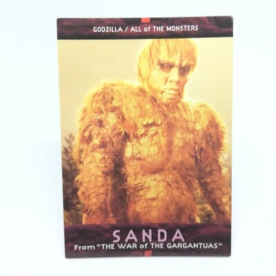 No.19 Sanda GODZILLA Card 1996 Caddass Masters First Edition BANDAI Japan-image
