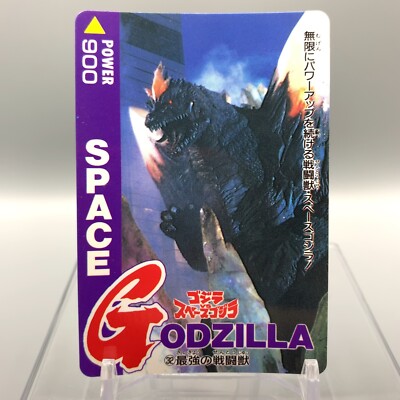Godzilla Godzilla vs. Space Godzilla Trading Card No.32 AMADA 1994 Japan aa639-image