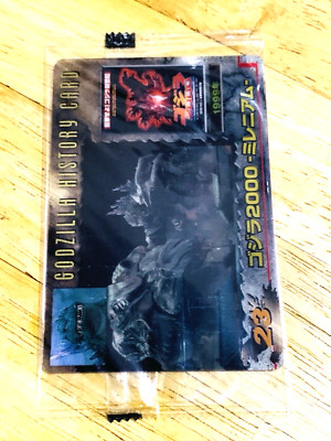 GODZILLA GODZILLA 2000 millennium  Clear Card No.  TOHO From Japan-image