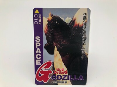 Godzilla card Japanese TOHO Amada Vintage Rare F/S-image
