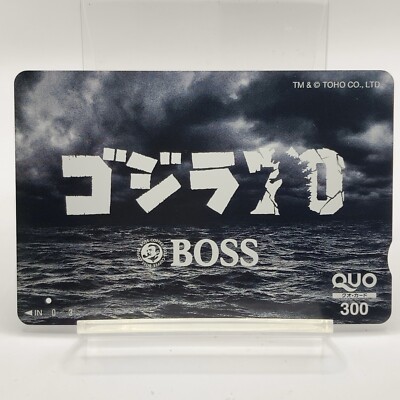 Godzilla Suntory Boss Quo Card Not for Sale Japan Limited Original Japanese F/S-image