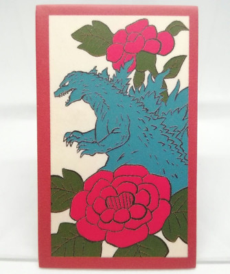 Godzilla 1999 HANAFUDA CARD Koikoi 1954ｰ2019 TOHO Move Ensky JAPAN playng CARD-image