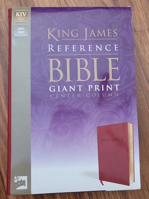 KJV REFERENCE BIBLE Center Column GIANT PRINT Red Letter Red Leathersoft Cover -image