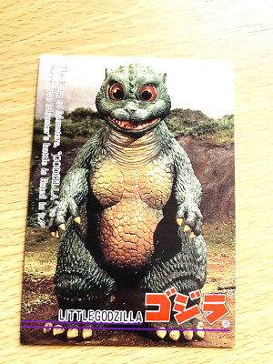 Little Godzilla 1995  CARD No.77  TOHO  From Japan  E-27-image