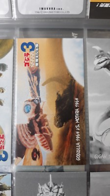 godzilla daikaiju hyakka vers 2 cocoa chocolate cigarettes card japan 3p-04-image