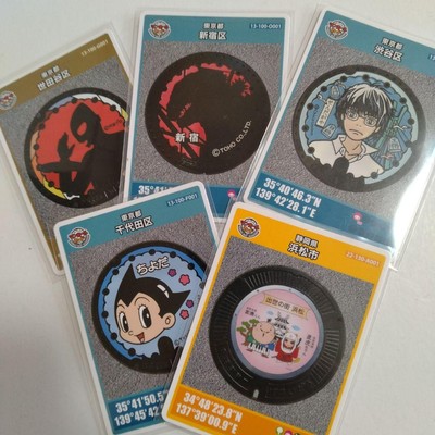 Godzilla, Ultraman, Astro Boy Manhole Cards Set of 5 Used Collectible-image