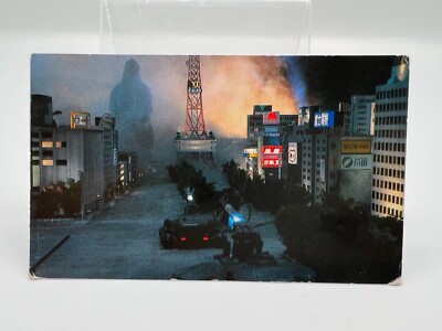 Godzilla card Japanese TOHO Vintage Rare F/S-image