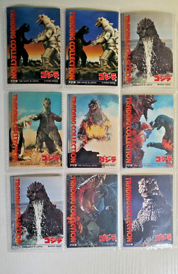 JAPANESE 1995 Godzilla (JPP Amada) 14 