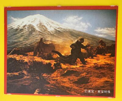 No.48 Mt.fuji Godzilla Card Japanese Morinaga TOHO TOHO EIZO F/S-image