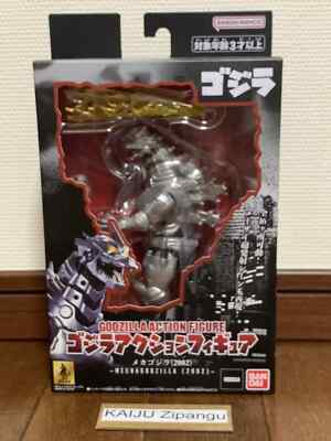 Bandai Godzilla Against Mechagodzilla 2002 6 Inch Action Figure NEW-image
