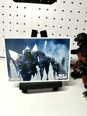 Godzilla SpaceGodzilla post card-image