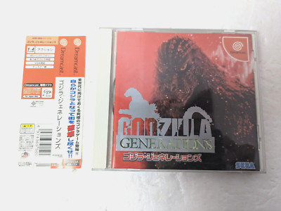 Godzilla Generations Dreamcast Sega DC Japan manual Obi-image