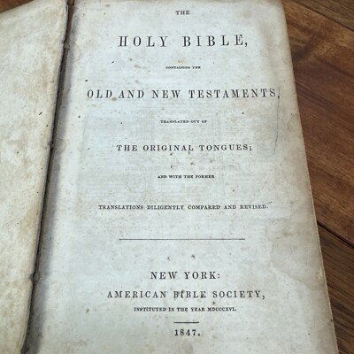Antique- 1847- HOLY BIBLE-Old & New Testaments- American Bible Society -image