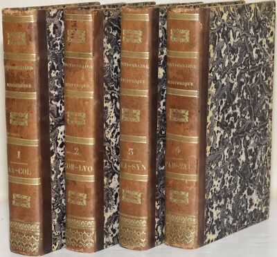 L M Chaudon / NOUVEAU DICTIONNAIRE HISTORIQUE QUATRIEME SUPPLEMENT #280744-image