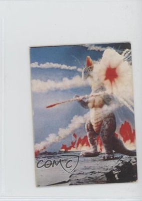 1974 Yamakatsu Godzilla Anthology Titanosaurus #131 0q9m-image