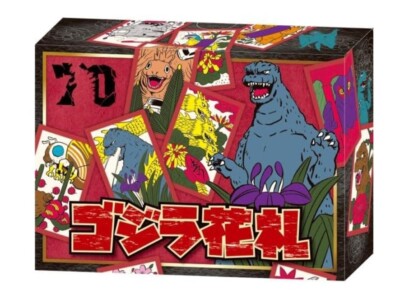 GODZILLA Hanafuda Japanese Playing Cards  Japan Godzilla Flower Cards-image
