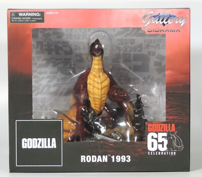 Rodan 1993 Diamond Gallery Diorama Godzilla 65th Anniversary SEALED  (2019)-image