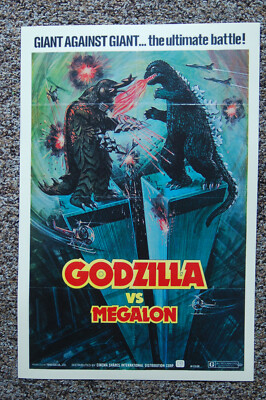 Godzilla vs Megalon Movie poster Lobby Card -image