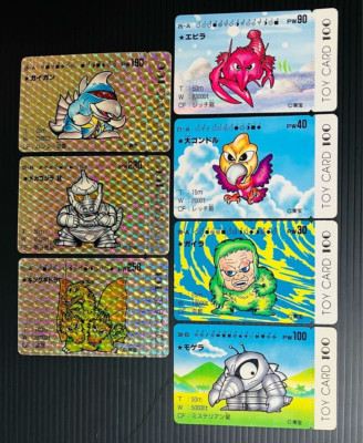 Rare Japanese Godzilla Wars Toy Card 100 Uncut Lot of 7 Toho Mechagodzilla-image