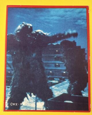 Gaira No.61 Godzilla Card Japanese Morinaga TOHO TOHO EIZO F/S-image