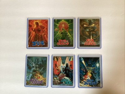 Lot Of 6 1995 Godzilla Trading Cards # 15,16,17,18,19,20. Made In Japan. -image