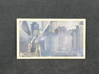 Godzilla Vintage Japanese Menko collectible  cards Japan Toho Rare 3-image