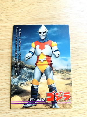 Jet Jaguar Godzilla 1995  CARD No.42 TOHO Retoro Cardd  From Japan  C-112-image