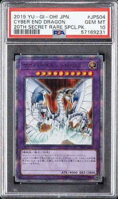 2019 YU-GI-OH! JPN 20TH SECRET RARE SPECIAL PACK #JPS04 CYBER END DRAGON PSA 10-image