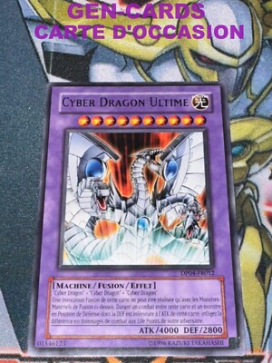 Used Yu Gi Oh CYBER DRAGON ULTIMATE CARD DP04-FR012 RC03-image