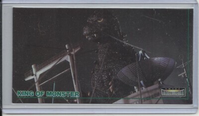 JAPAN 1996 Godzilla: King of Monsters (Amada) 