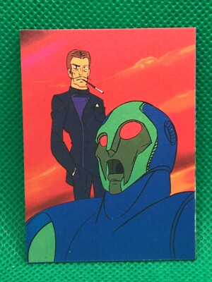 Guresta Invincible Robo Trider G7 Mini menko card 2.5 in No.40 1980's Japan-image