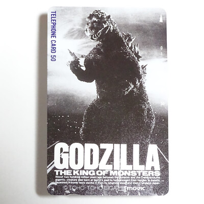 Japanese Telephone Card - Godzilla 1954 - TOHO EIGA 002-image