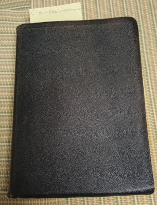 Thompson's Chain Reference Fourth Improved Ed. 1964 KJV Black Leather King James-image