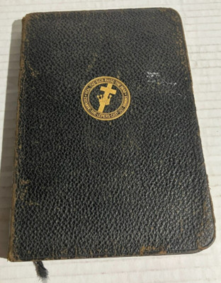 Miscellaneous Writings 1883-1896 by Mary Baker Eddy 1924 Leather Bound-image